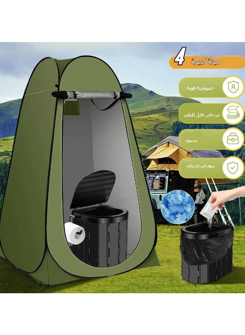 Outdoor toilet removable car toilet camping long-distance high-speed self-driving emergency folding toilet toilet tent 1.2 meters 2 windows green tent + [covered model] black toilet - pzsku/ZD54E14DB0FA213BD7B79Z/45/_/1740648432/1f22e5b0-e2e3-4c50-aa61-47159339ba24