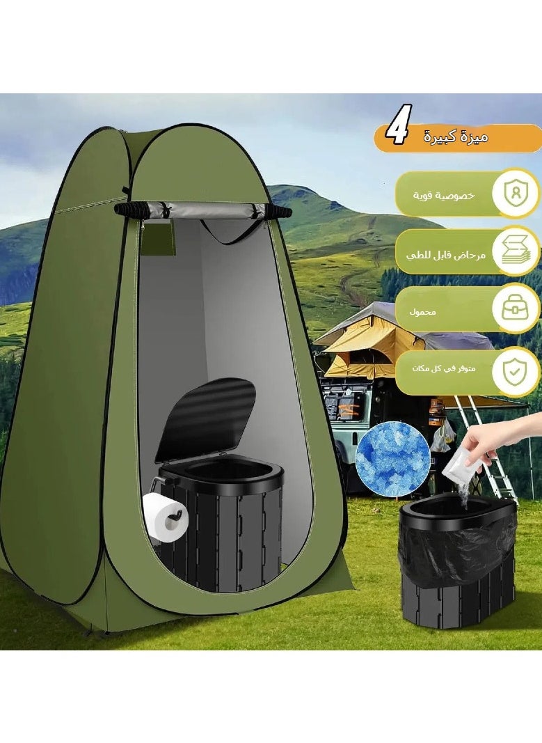 General Outdoor toilet removable car toilet camping long-distance high-speed self-driving emergency folding toilet toilet tent 1.2 meters 2 windows green tent + [covered model] black toilet  - Image 3