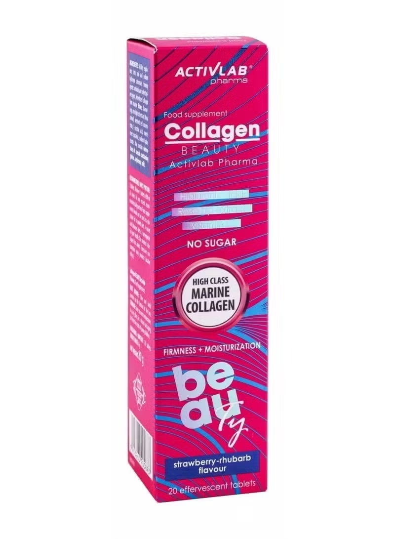 مكمل غذائي "Active Activlab Collagen" على شكل أقراص فوارة بنكهة الفراولة والراوند