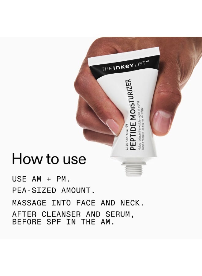 مرطب الببتيد من إنكي ليست 50 مل - Image 2