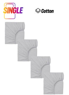 Cotenconcept 4 قطع 50 × 90 + 10 سم ملاءة طفل من قماش مشطوف مرن جانب الأم  - Image 1