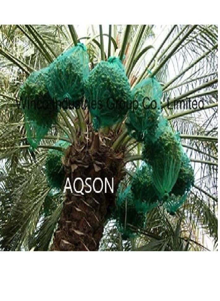 AQSON شبكة تغليف التمر / حقيبة تمر / حقيبة كاجور 90 × 70 سم (25) - Image 3