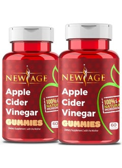 Apple Cider Vinegar Gummies 2-Pack - 120 Count - Immunity & Detox - with The Mother, Gluten-Free, Vegan, Vitamin B9, B12, Pomegrantate, Beetroot (2 Pack 120 Count)