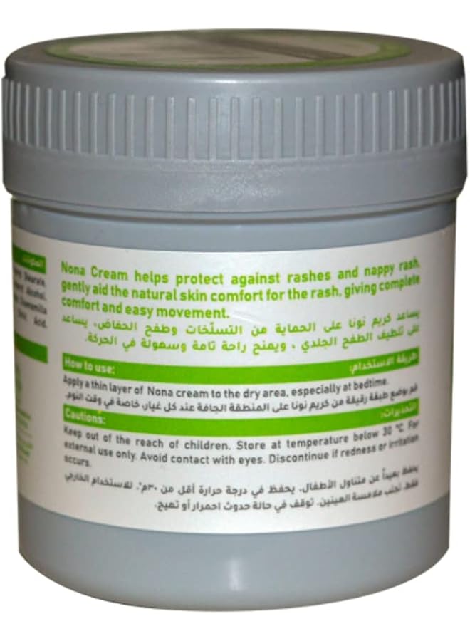 AFAMED Nona Nappy & Skin Rashes Cream Natural Diaper Rash Cream 125 Ml - Image 4