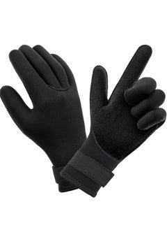 SYOSI SYOSI Wetsuit Gloves, 3mm Neoprene Swimming Gloves, Thermal Anti-slip Diving Gloves, Scuba Gloves with Adjustable Wrist Strap for Scuba Diving Snorkeling Surfing Paddling (Hand Width: 8-8.5cm)  - Image 1