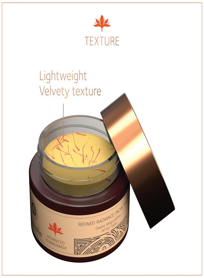 سول تري بلسم الوجه سولتري المتطور كومكومادي لتفتيح البشرة | زعفران موغرا عضوي 100% | مناسب لجميع أنواع البشرة - 30 غرام - Image 4