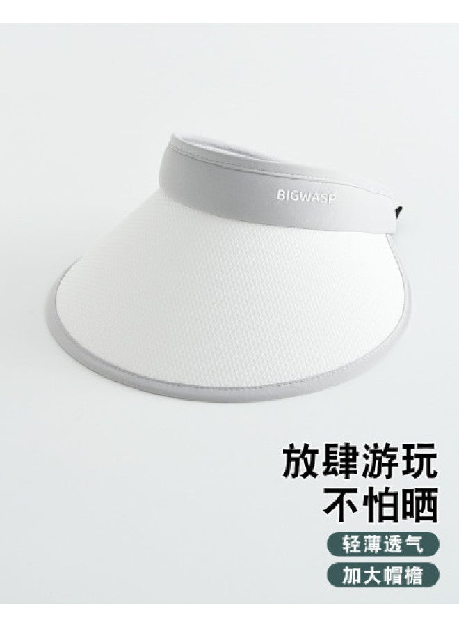 Bumblebee Parent & Child Sun Hat - Wide Brim Breathable Visor Cap With Adjustable Headband For Uv Protection - Image 1