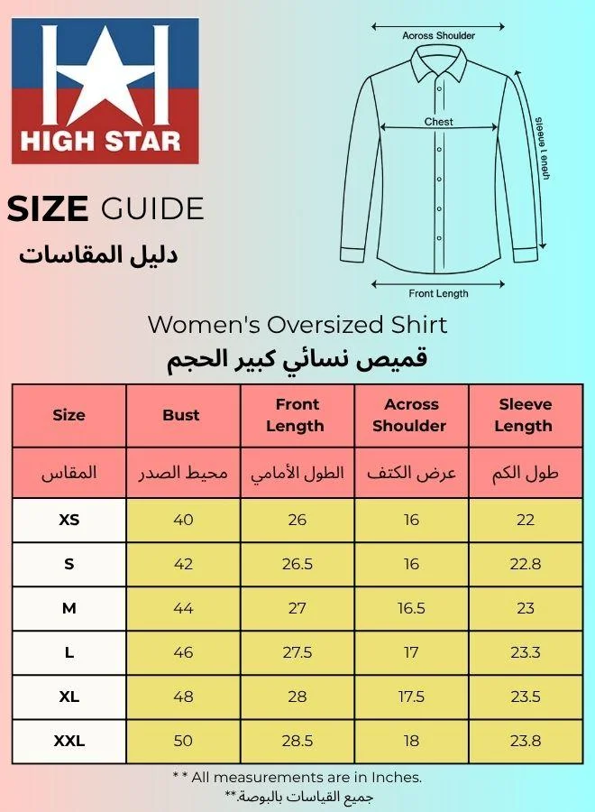 High Star White Women's White 100% Cotton Solid Pattern Button Down Oversized Shirt for Women | Best Price UAE