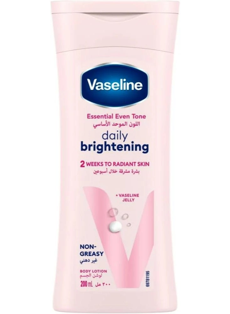 Vaseline Aventon UV Vision Lotion 200ml - Image 1