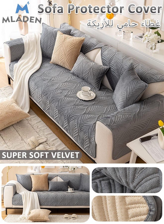 MLADEN Plush Sofa Cover, Thicken Sofa Slipcover Leaves Pattern Non-Slip Super Soft Sofa Protector Cat-Proof & Anti-Scratch Couch Protector Universal Fit for 1 2 3 4 Seater L U Sofas | Simple Modern Solid Colour Sofa Throw (Grey) - Image 1