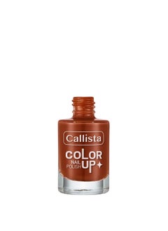 Callista Color Up Nail Polish  - Image 2