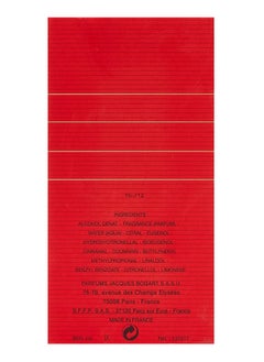 Jacques Bogart One Man Show Ruby Edition EDT 100ml  - Image 4