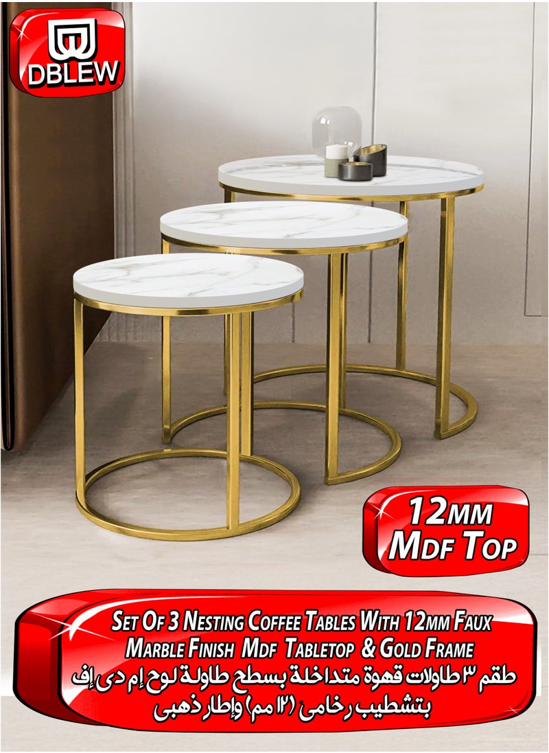 DBLEW 3 Pieces Round Nesting Side Table Set Minimalist Coffee Tables Wood Top Accent Tables Industrial End Tables For Home Office Living Room Hall And Small Spaces Sofa Centre Teapoy Table  - Image 1