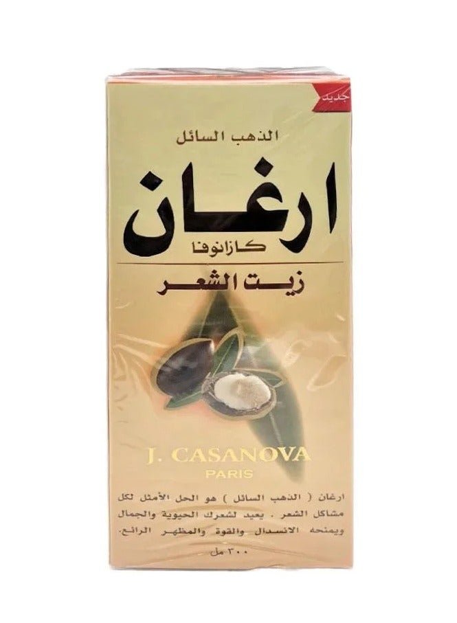 جيه كازانوفا زيت ارغان الذهب السائل للشعر - 300 مل - Image 1