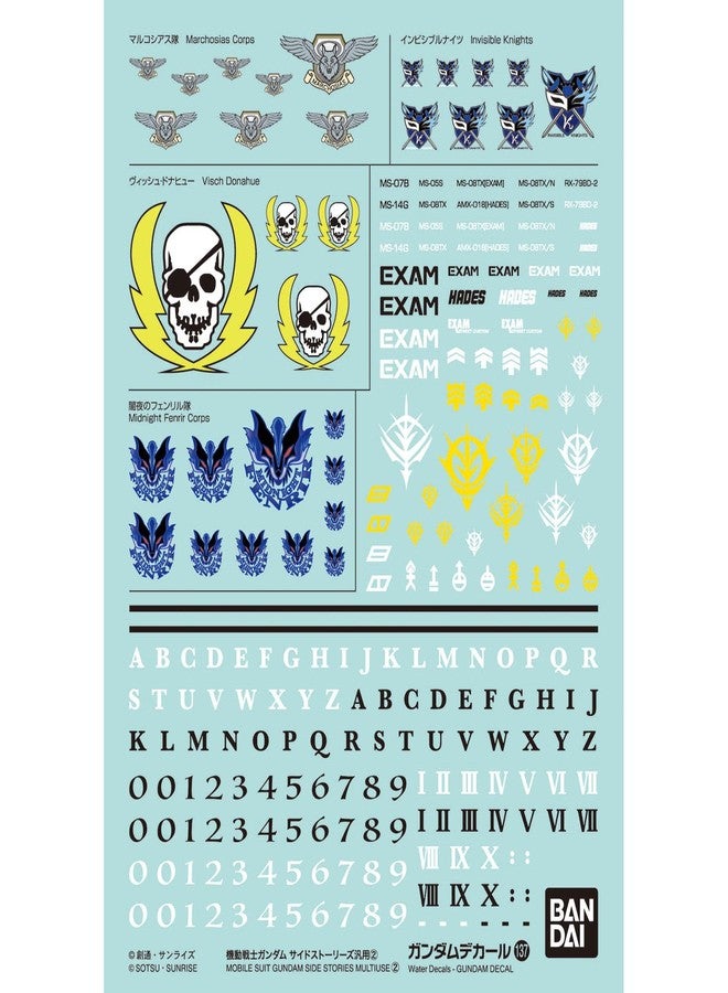 BANDAI SPIRITS Bandai Hobby - Mobile Suit Gundam Side Stories - GD-137 Mobile Suit Gundam Side Stories Multiuse 2, Bandai Spirits Decal Kit - Image 1