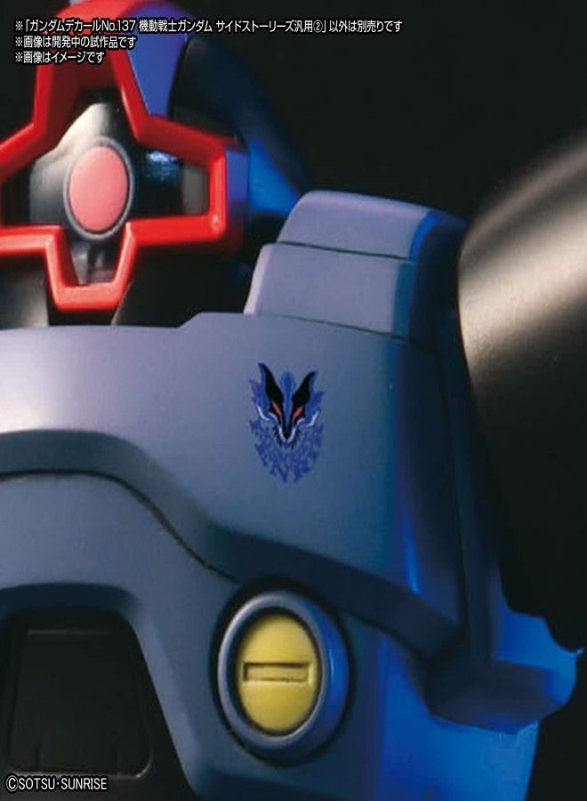 BANDAI SPIRITS Bandai Hobby - Mobile Suit Gundam Side Stories - GD-137 Mobile Suit Gundam Side Stories Multiuse 2, Bandai Spirits Decal Kit - Image 2