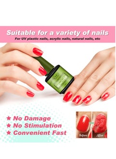 Magic Remover Gel Nail Polish Remover Nail Art Beauty, Professional Easily & Quickly Removes Soak-Off Gel Nail Polish in 3-5 Minutes 15ml - pzsku/ZD5518706B2E8AF62EFD0Z/45/_/1693988621/80c96897-2f17-4ea7-9f05-a299f513edf5