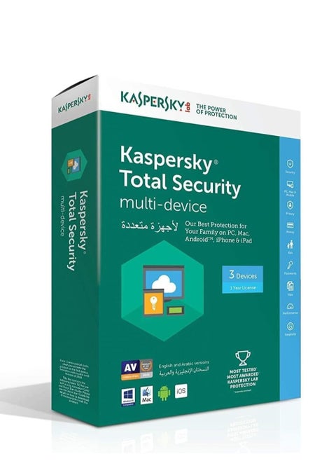 Total Security 3 Users Green/White/Blue
