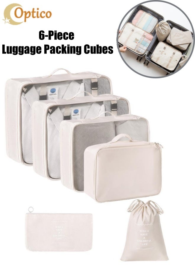 أوبتيكو مجموعة من 6 مكعبات تعبئة، مكعبات تعبئة أمتعة السفر، حقائب تنظيم تعبئة الأمتعة، حقائب أساسيات السفر، حقيبة ضغط الأمتعة لتنظيم السفر بكفاءة (بيج) - Image 1
