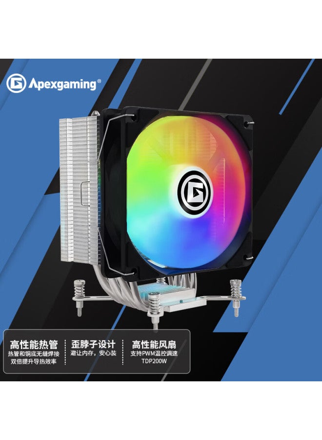 Apexgaming A6bg High Performance 6-heatpipe Single Tower Adjustable Speed Argb Fan Gtr Partner - Image 1