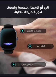 AOLON Curve Smart Watch for Men Women (Answer/Make Call), 2.01" Fitness Tracker with 120+ Sport Modes Heart Rate Sleep Blood Oxygen Monitor, IP68 Waterproof Fitness Watch for Android iOS (Blue)  - Image 3
