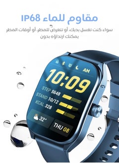 AOLON Curve Smart Watch for Men Women (Answer/Make Call), 2.01" Fitness Tracker with 120+ Sport Modes Heart Rate Sleep Blood Oxygen Monitor, IP68 Waterproof Fitness Watch for Android iOS (Blue)  - Image 2
