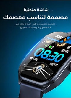 AOLON Curve Smart Watch for Men Women (Answer/Make Call), 2.01" Fitness Tracker with 120+ Sport Modes Heart Rate Sleep Blood Oxygen Monitor, IP68 Waterproof Fitness Watch for Android iOS (Blue)  - Image 5