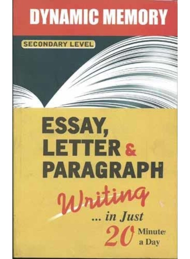 Dynamic Memory Essay & Letter Writing in Just 20 Minutes a Day: For Secondary