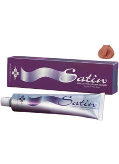 Developlus Satin Copper Blonde Hair Color  7C 