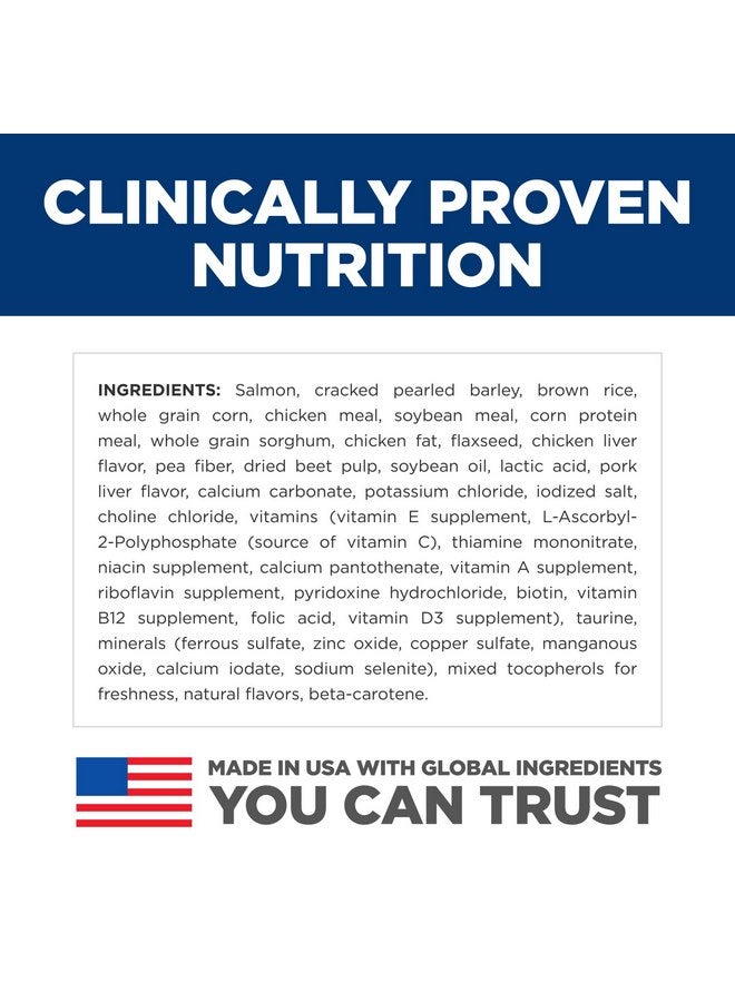 هيل طعام الكلاب الجاف من Hill's Science Diet للبالغين من عمر 1 إلى 6 سنوات، طعام الكلاب الجاف Premium Nutrition للبالغين من عمر 1 إلى 6 سنوات، سمك السلمون والأرز البني، كيس 4.5 رطل - Image 4