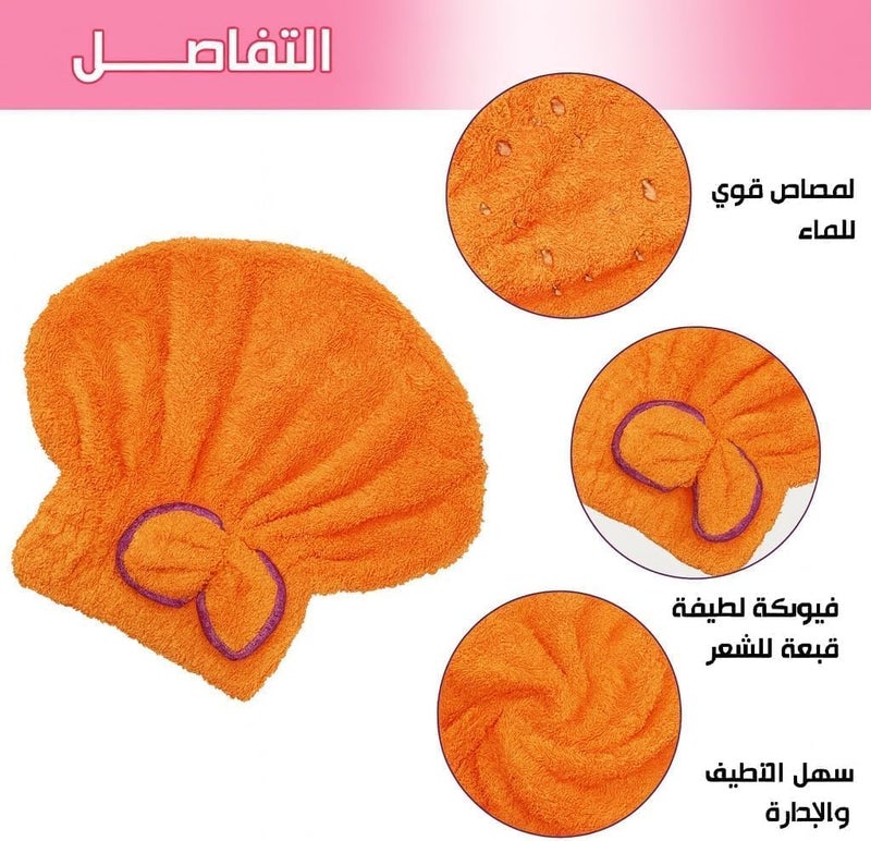 Hair Drying Towel Microfiber Turban Wrap for Wet and Curly Hair, Quick Dry Soft Lightweight Head Towel Cap for Women and Girls, Shower Gym Travel - Image 2