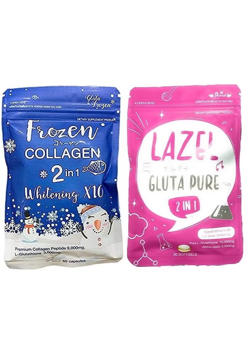 ليزيل مجموعة تبييض الكولاجين المجمد x10 + لازل غلوتا النقي 2 في 1