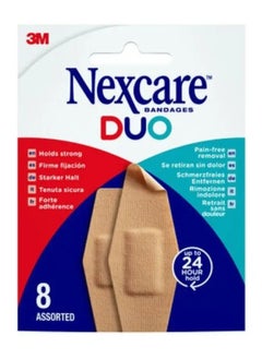نيكس كير ضمادات Nexcare™ DUO متنوعة، 8 قطع 