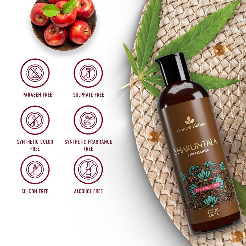 AVIMEE HERBAL منظف شعر يومي أعشاب أفيمي شاكُنتالا للشعر الحريري مع الألوة وخل التفاح وبروتين الأرز والكيراتين خالي من الكبريتات والبارابين للشباب والنساء 200 مل - Image 3