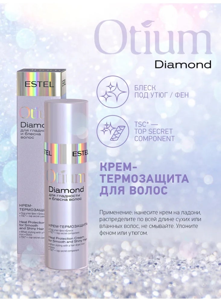 ESTEL Otium Diamond Heat Protection Cream for Smooth and Shiny Hair 100ml - Image 3