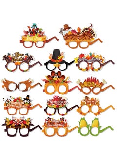HOWAF HOWAF 28pcs Friendsgiving Paper Glasses,Friendsgiving Party Eyeglasses Photo Booth Props Kit for Friends Thanksgiving Party Favors,Funny Turkey Glasses Friendsgiving Glasses for Give Thanks Party  - Image 1