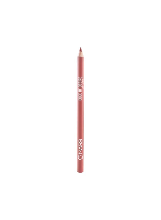 MARS Edge of Desire Lip Liner | One Swipe Smooth Application | Long Lasting Lip Pencil (1.4gm) (09-STEAMY PINK) - Image 3