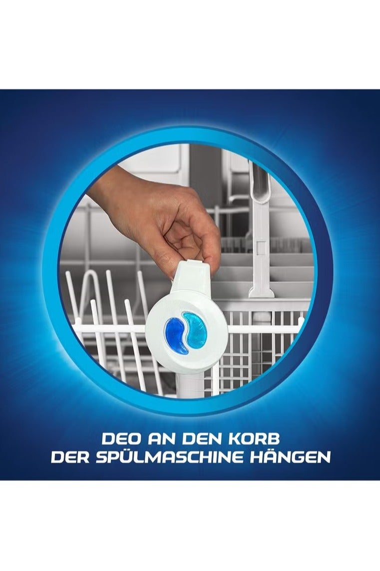 فنيش مزيل روائح غسالات الصحون برائحة منعشة، يكفى حتى 60 غسلة - Image 2