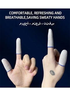 كاست ويف زوجان من أكمام أصابع شاشة اللمس للألعاب المحمولة، أكمام الأصابع، مستشعر لمس عالي الحساسية، تشغيل سلس، يمتص العرق، عديم الرائحة، قابل للتنفس، أكمام أصابع شاشة اللمس بدون درزات، مناسبة لـ Pubg والألعاب الأخرى  - Image 5