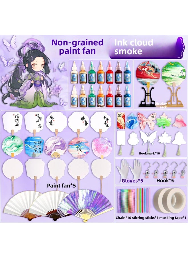 Generic - 2024 Girls Handmade Diy Toys 6 12 Years Old 8 Girls 10 Net Red 9 Children's Birthday Gift-Color:Internet Celebrity Intangible Cultural Heritage Paint Fan [ink Cloud Smoke] Comes With 5 Paint Fans + Paint Fan Bookmarks + Tassels - Image 1