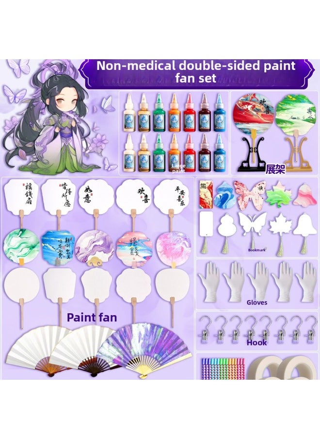 Generic - 2024 Girls Handmade Diy Toys 6 12 Years Old 8 Girls 10 Net Red 9 Children's Birthday Gift-Color:Internet Celebrity Intangible Cultural Heritage Paint Fan [ink Cloud Smoke] Comes With 5 Paint Fans + Paint Fan Bookmarks + Tassels - Image 1