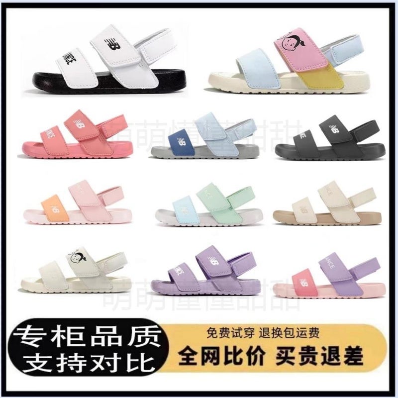 Summer N-Word Small Head Men'S And Women'S Children'S Sandals Velcro Baby Beach Shoes Soft-Soled Non-Slip Sports Sandals - Image 2