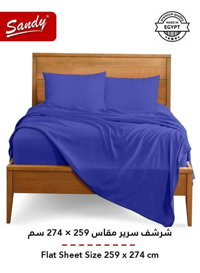 ساندي طقم شراشف سرير ساندي فاخر بجودة الفنادق شرشف مسطح وشرشف مطاط مع أغطية مخدات، طقم من أربعة قطع، شديد النعومة وجيد التهوية وبارد, مقاس نفرين كينج (259 × 274 سم & 200 × 200 +30 سم), نيلي - Image 4