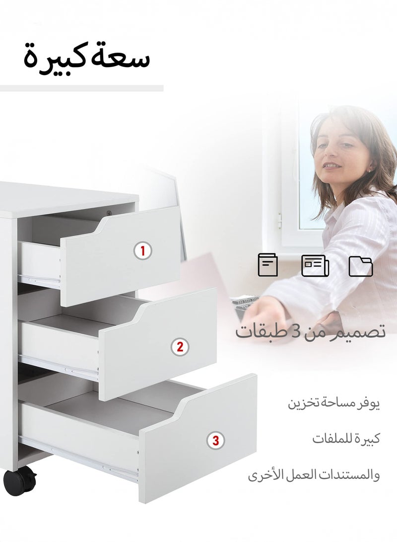 يانارا خزانة ملفات عمودية متحركة بعجلات، 3 أدراج – خزانة ملفات مكتبية خشبية توضع تحت المكتب للمكاتب المنزلية، تصميم ضيق لتوفير المساحة، سهلة التجميع، لون أبيض - Image 5
