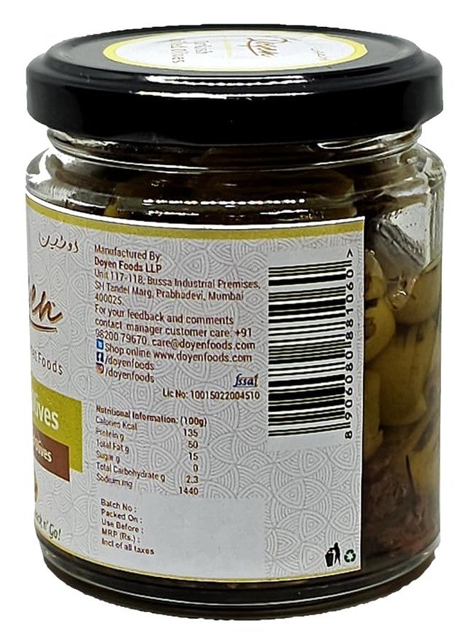 Doyen Smoke Grilled Green Olives - Imported Mediterranean Olives | Best for Salads & Mezze Platter | - Image 3