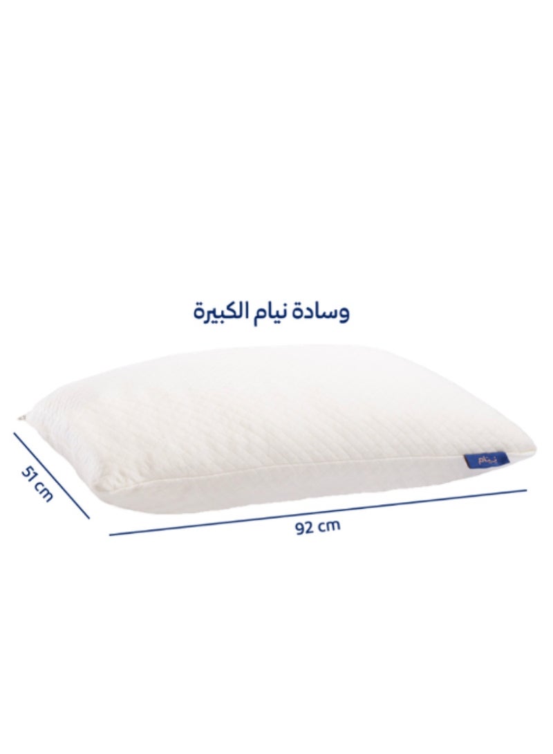 Neyam Sleep pillow neyam - Image 2