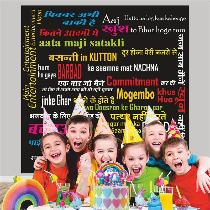 Party Baazaar Bollywood Movie Dialouges Backdrop | Backdrop for Decoration | Bollywood Movie Party Decorations (Pack of 1, Multi Color, Size: 5x5 Feet) - Image 3