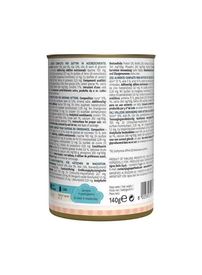 Schesir 6 pcs-Schesir Kitten Care- Can In Jelly 3-12 Tuna with Aloe Wet Food 140g (Min Order - 6pcs) - Image 2