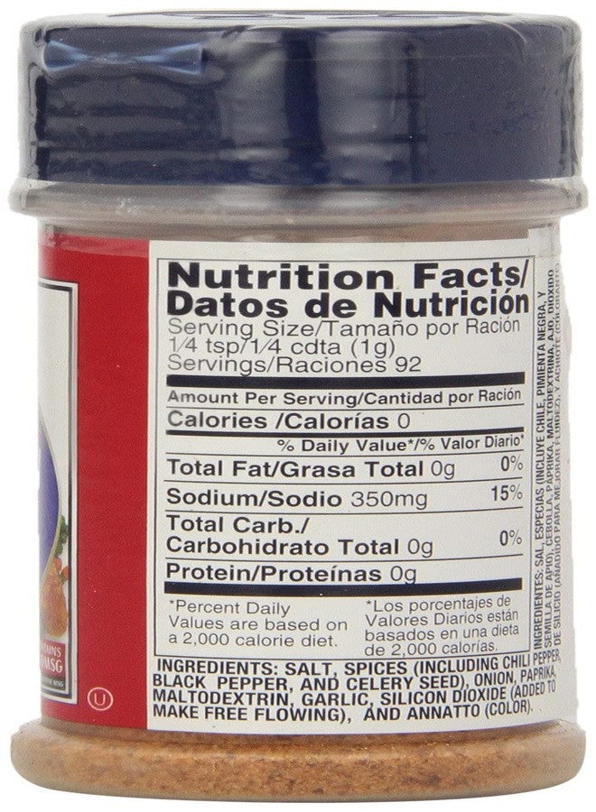 Morton Season All Seasoned Salt, 3.25-Ounce - Image 2