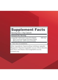 Protocol For Life Balance Protocol Cogumin SLCP 400mg Curcumin - Neurological Support* - with Curcuma Longa Extract - Cognitive Support Supplement* - Vegan-Friendly & Non-GMO - 50 Veg Capsules  - Image 2